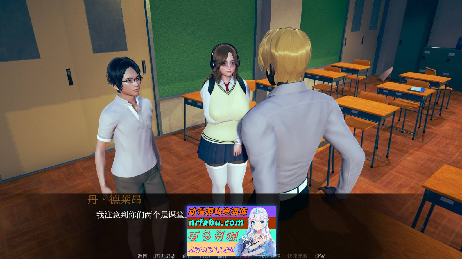 [亚洲风SLG/汉化/动态]欺负我的人试图腐蚀我的母亲Ep.3.7 v0.78 AI汉化版[PC+安卓][3.9G]