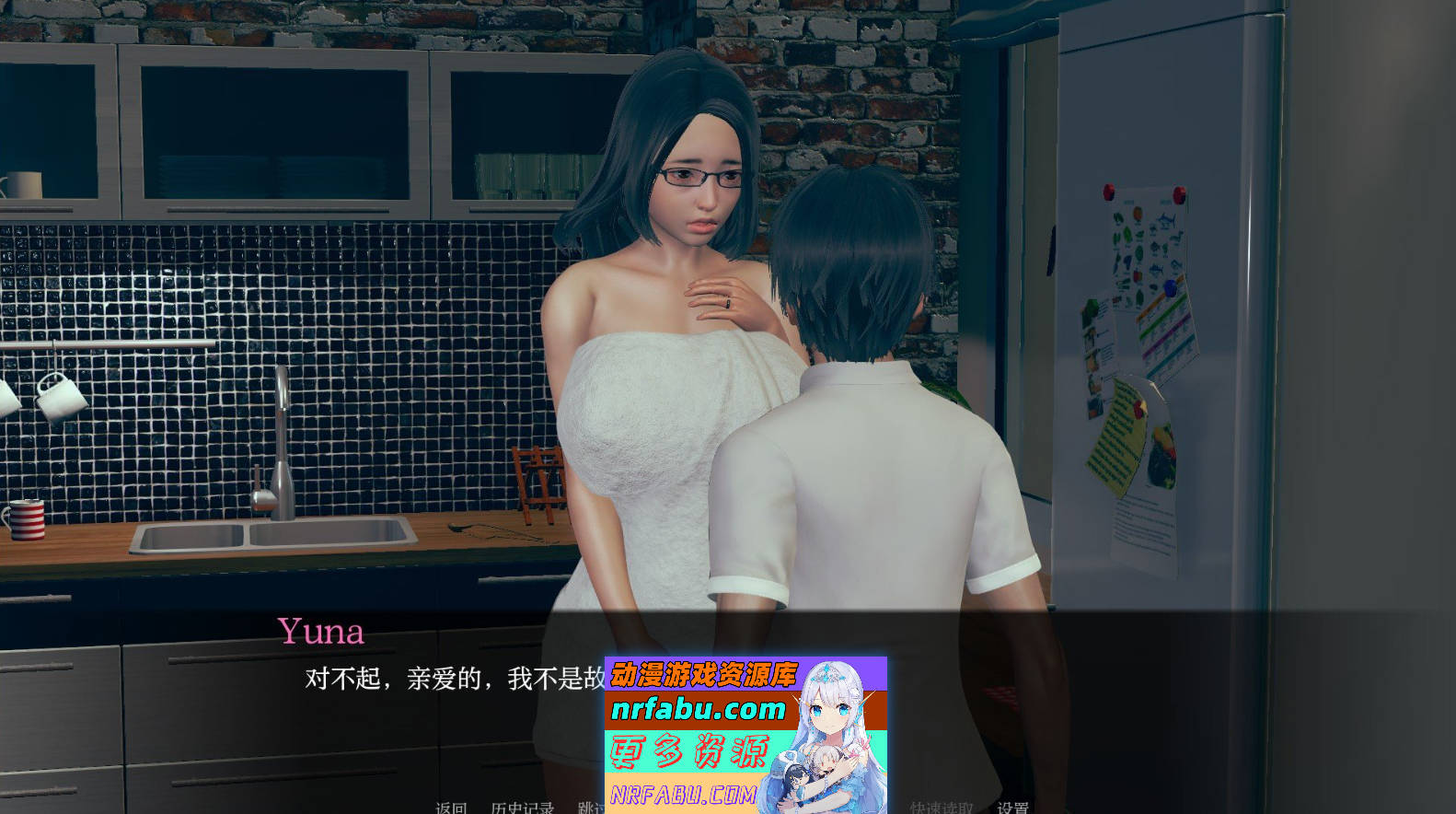 [亚洲风SLG/汉化/动态]欺负我的人试图腐蚀我的母亲Ep.3.7 v0.78 AI汉化版[PC+安卓][3.9G]