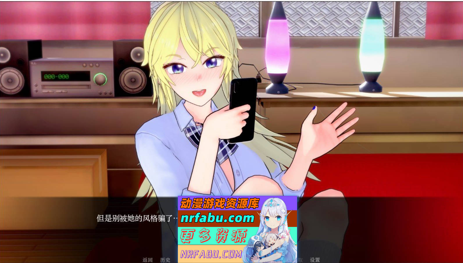 [SD/日系SLG/汉化]非常规学校V0.3.9 AI汉化版[PC+安卓][6.5G]