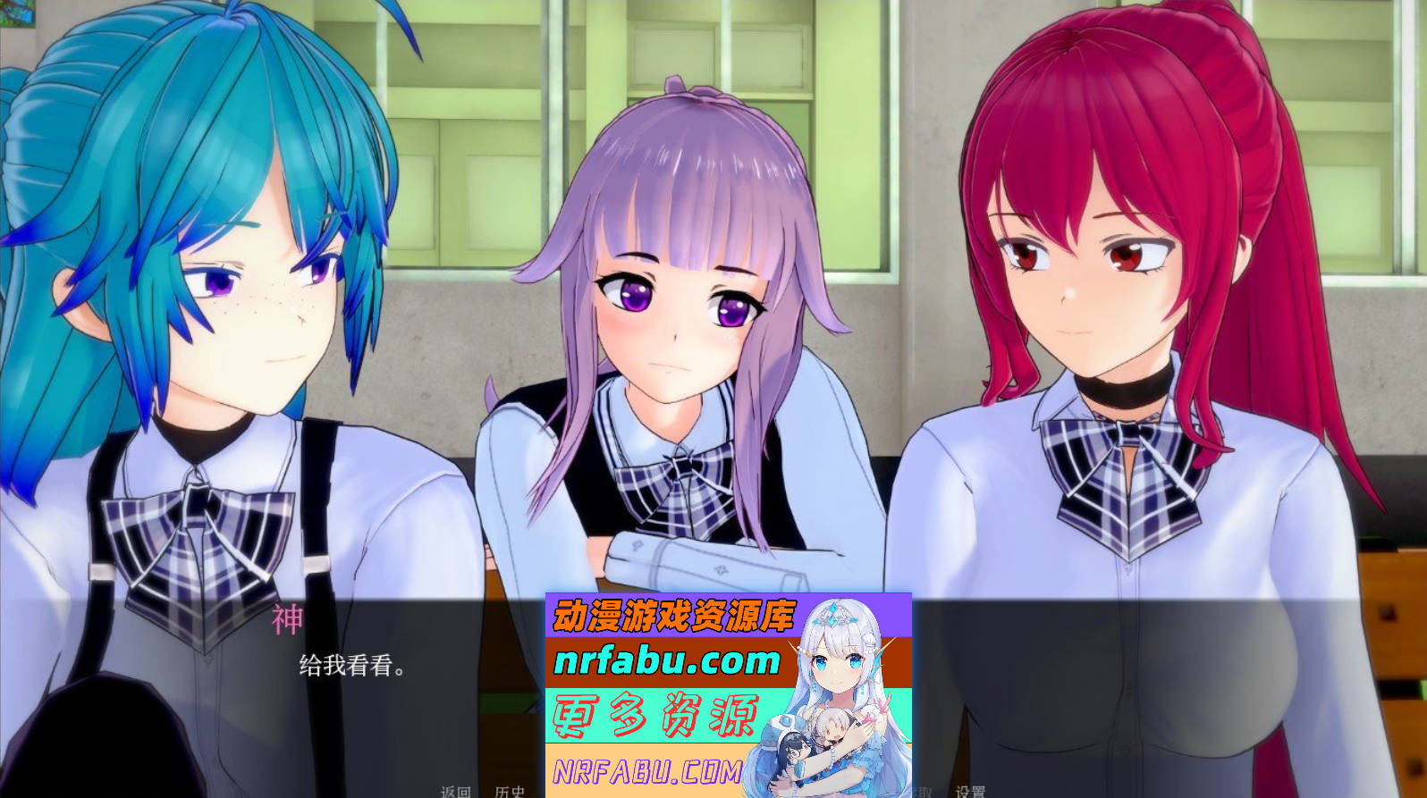 [SD/日系SLG/汉化]非常规学校V0.3.9 AI汉化版[PC+安卓][6.5G]