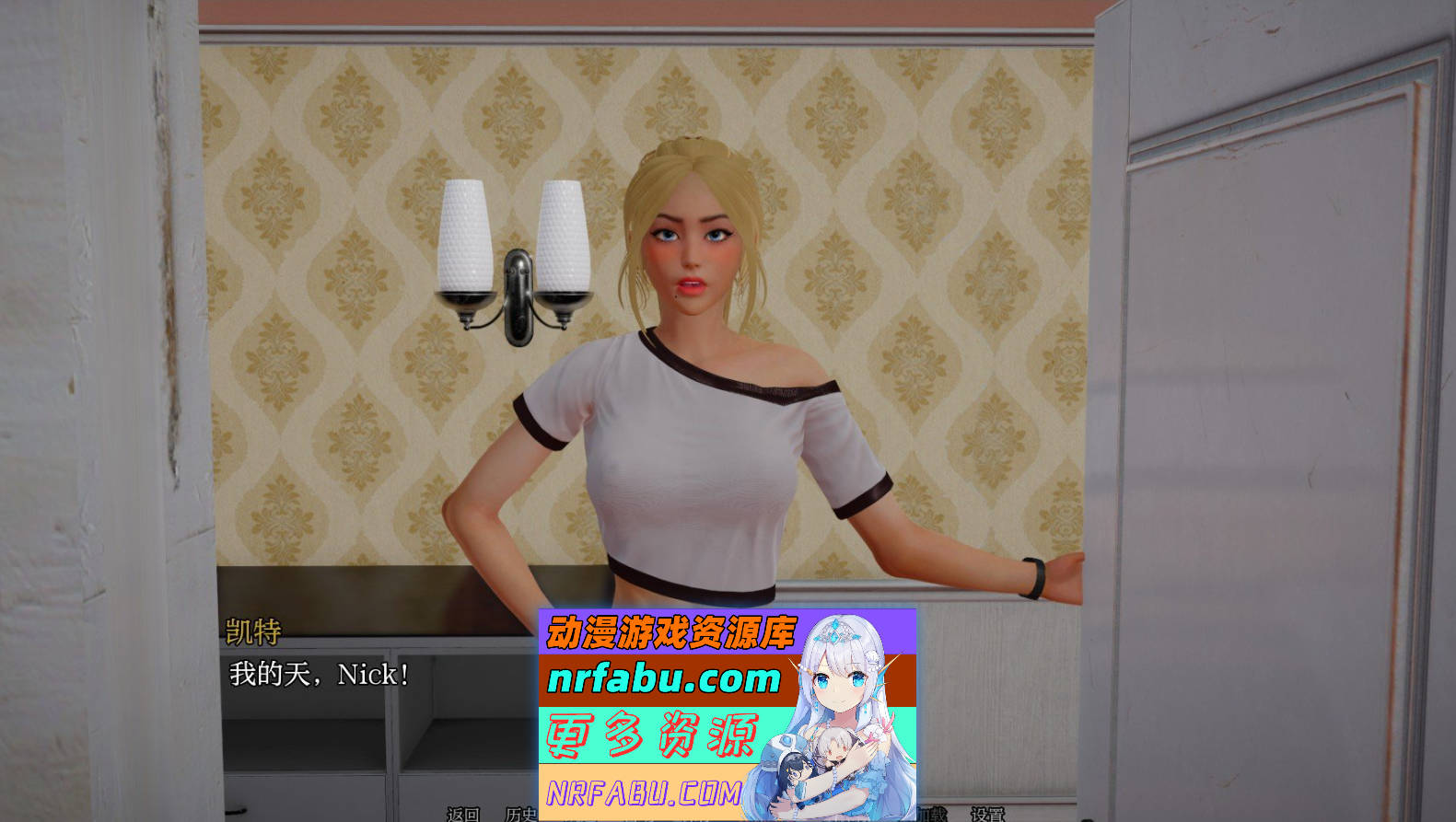 [SD/亚洲风SLG/汉化/动态]涩情门户V0.2 AI汉化版[PC+安卓][4.5G]