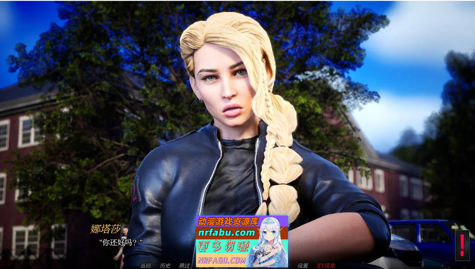 [SD/欧美SLG/汉化/动态]阿尔法-欧米茄V0..4.0 AI汉化版[PC+安卓][6.4G]