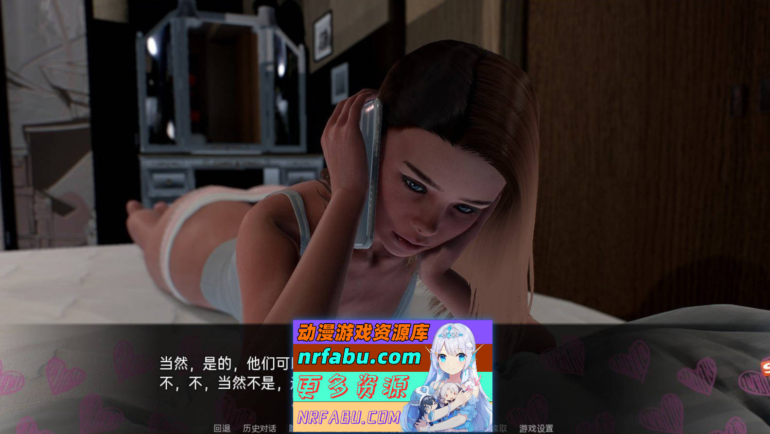 [SD/欧美SLG/汉化/动态]夏天的故事 Summer Story-Ver0.3.1 AI汉化版[小马拉大车][PC+安卓][8.3G]