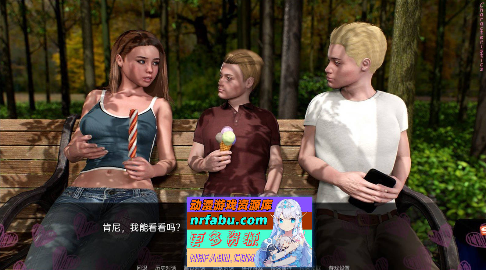 [SD/欧美SLG/汉化/动态]夏天的故事 Summer Story-Ver0.3.1 AI汉化版[小马拉大车][PC+安卓][8.3G]