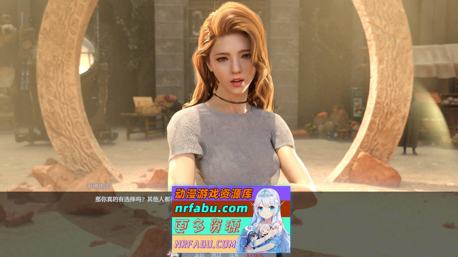 [SD/欧美SLG/汉化]我的战争Ep.0.2 v1.0.0 AI汉化版[PC+安卓][5.6G]