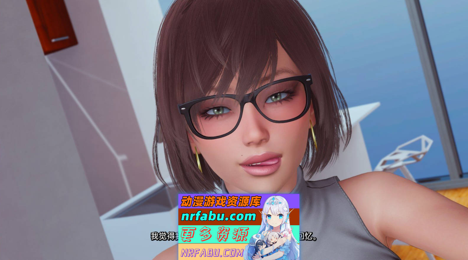 [SD/亚洲风SLG/汉化/动态]真丈夫V1.0 AI汉化版[PC+安卓][3.2G]