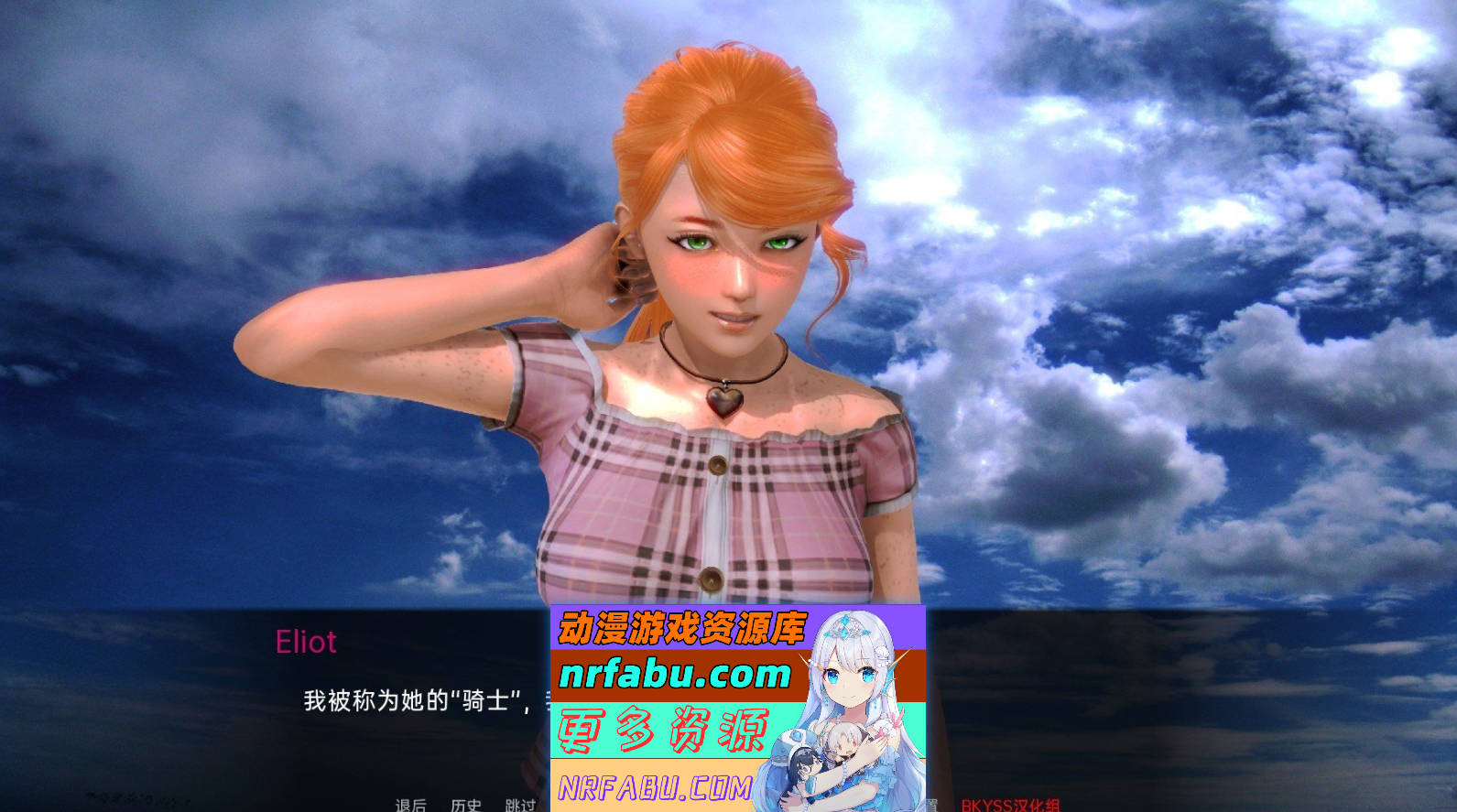 [SD/亚洲风SLG/汉化/动态]失物招领处V0.10 AI汉化版[PC+安卓][10.8G]