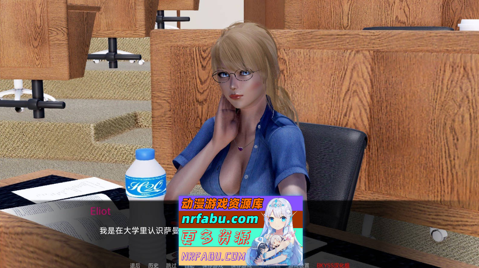 [SD/亚洲风SLG/汉化/动态]失物招领处V0.10 AI汉化版[PC+安卓][10.8G]