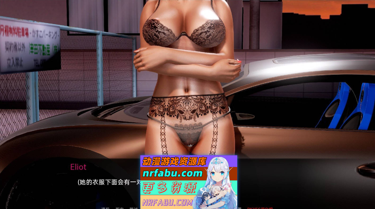 [SD/亚洲风SLG/汉化/动态]失物招领处V0.10 AI汉化版[PC+安卓][10.8G]