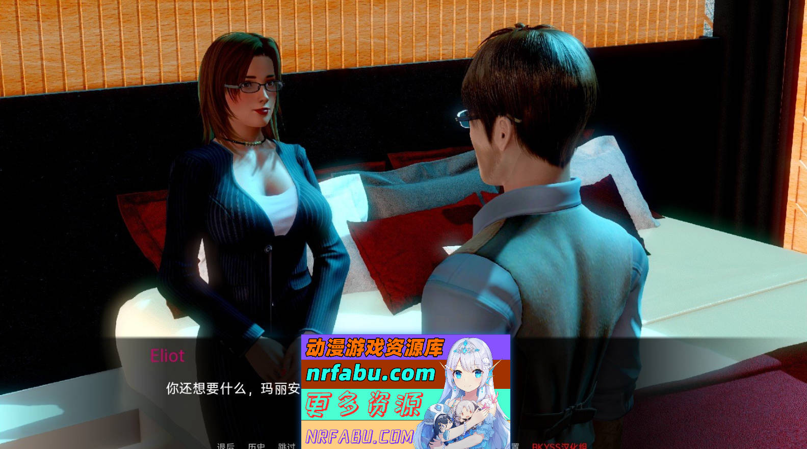 [SD/亚洲风SLG/汉化/动态]失物招领处V0.10 AI汉化版[PC+安卓][10.8G]