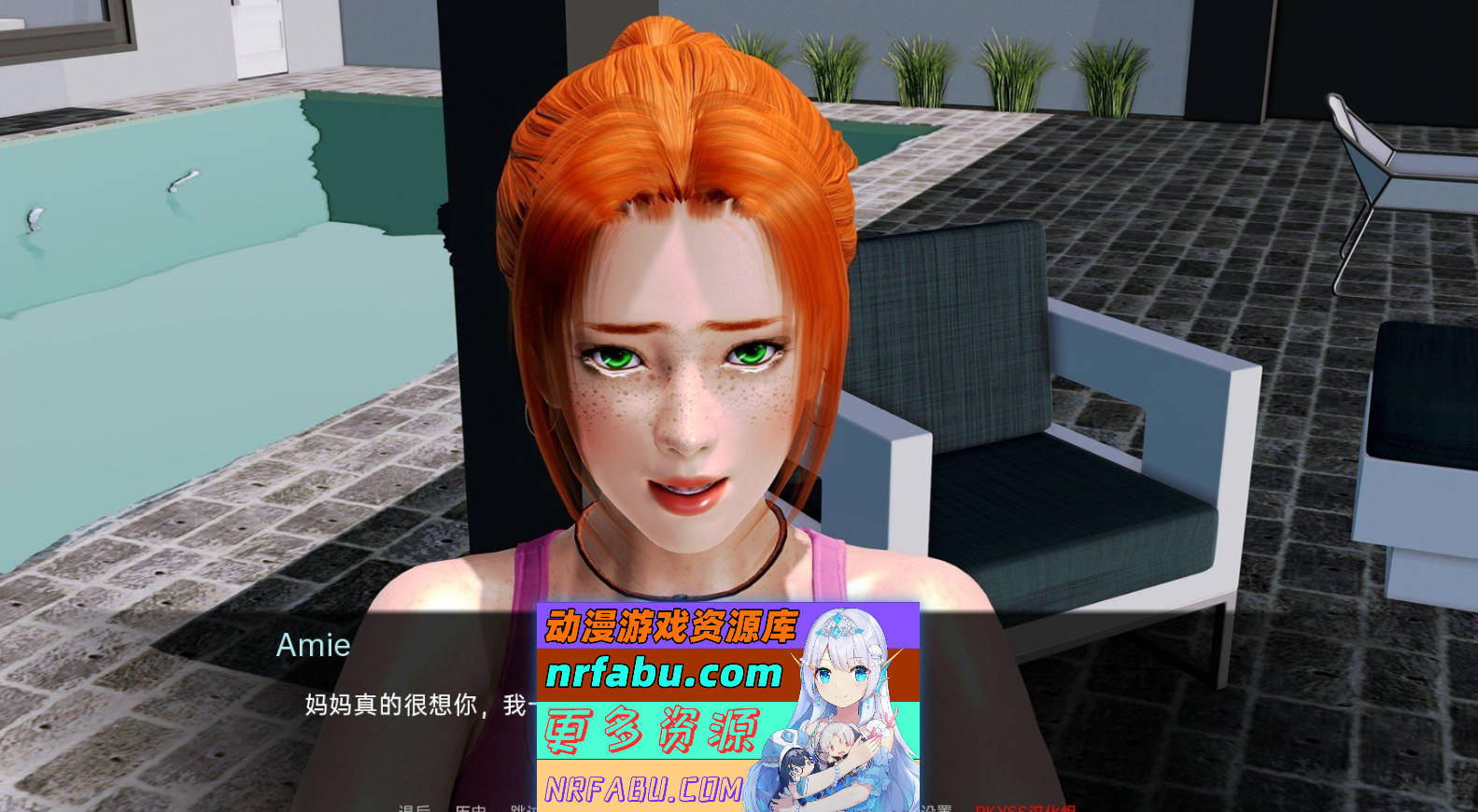 [SD/亚洲风SLG/汉化/动态]失物招领处V0.10 AI汉化版[PC+安卓][10.8G]