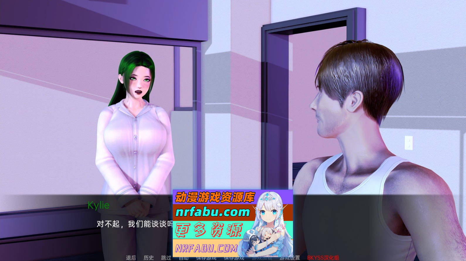 [SD/亚洲风SLG/汉化/动态]失物招领处V0.10 AI汉化版[PC+安卓][10.8G]