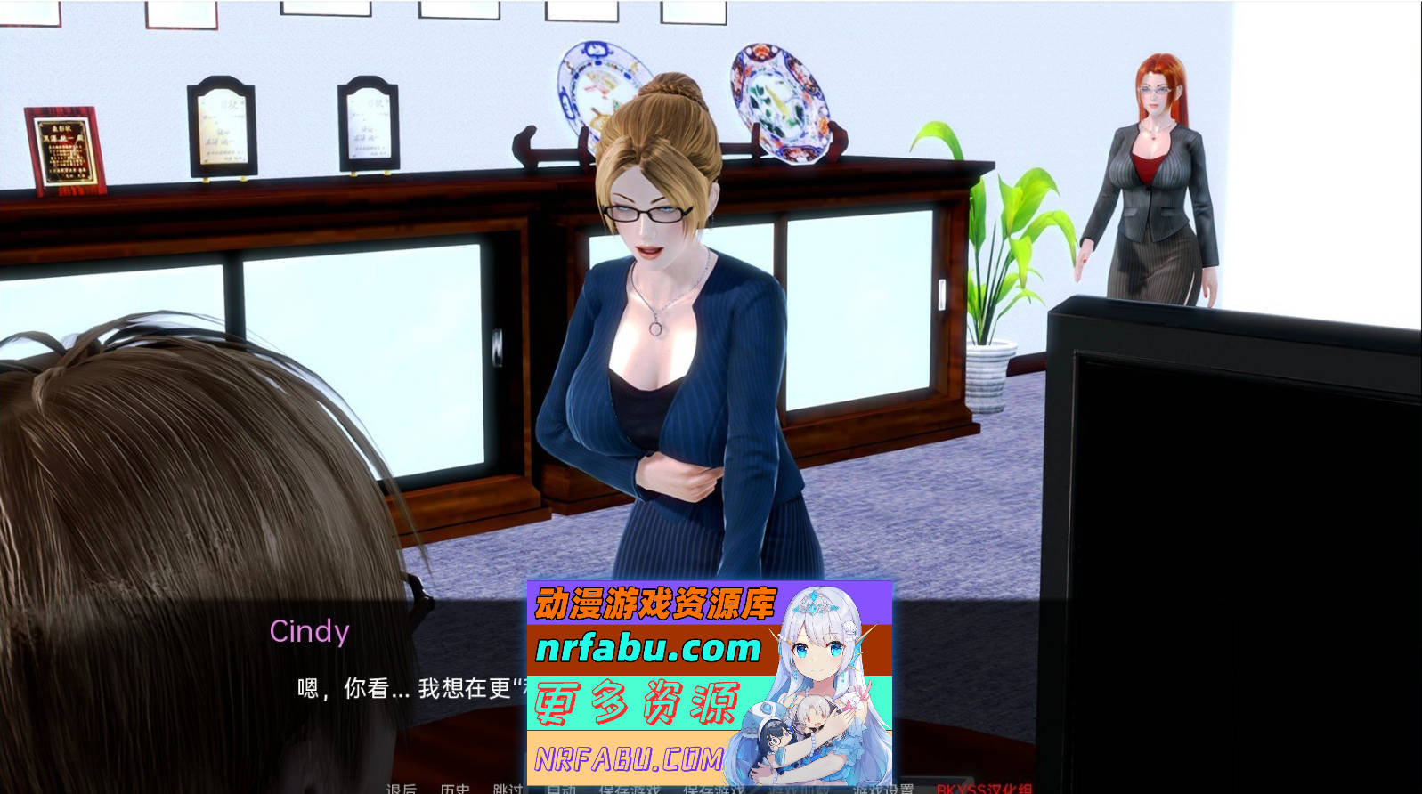 [SD/亚洲风SLG/汉化/动态]失物招领处V0.10 AI汉化版[PC+安卓][10.8G]