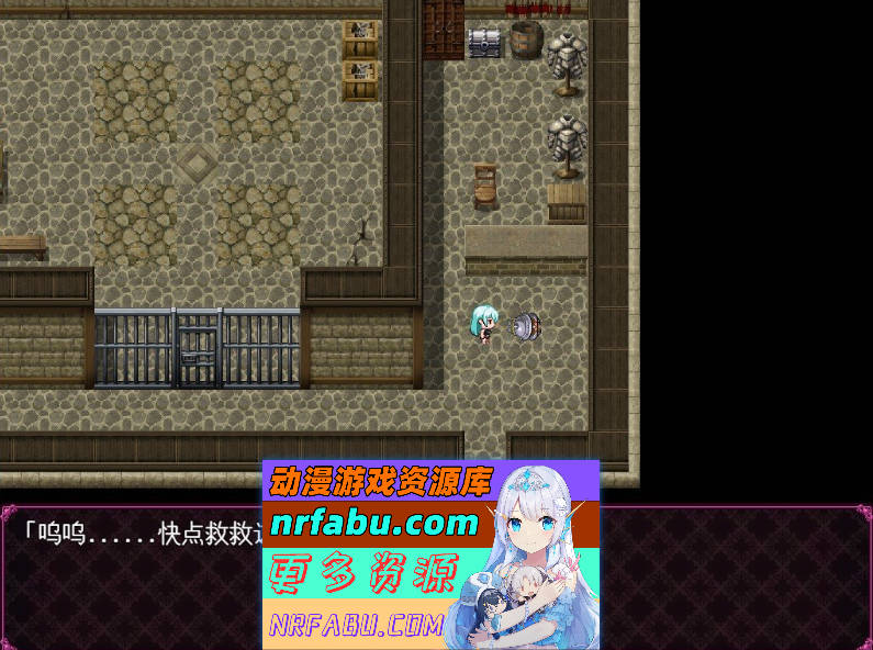 [PC/RPG/汉化]驱魔师的灾厄 挂载AI汉化版+存档[新汉化][FM/1G/百度]