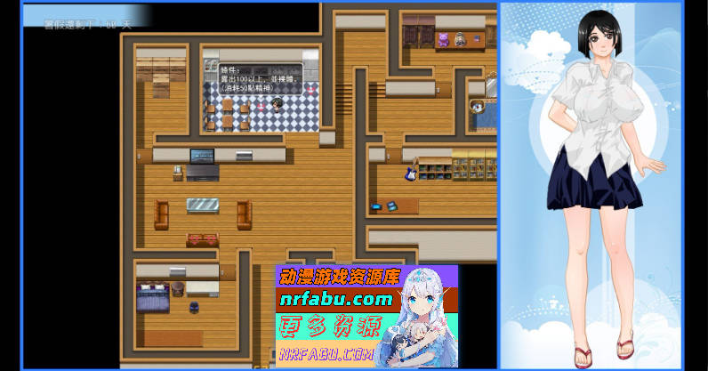 [PC/RPG/中文/换装]那个夏天-小涵的暑假V1.1 官方中文版+存档[更新][FM/1.1G/百度]