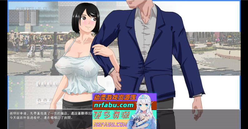 [PC/RPG/中文/换装]那个夏天-小涵的暑假V1.1 官方中文版+存档[更新][FM/1.1G/百度]