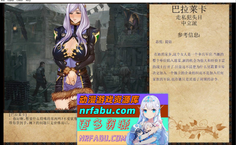[PC/经营SLG/汉化/魔改/动态CG]奴隶训练：Jack-HF Ver 2.3 精翻汉化版+萝莉补丁[更新][FM/4G/百度]