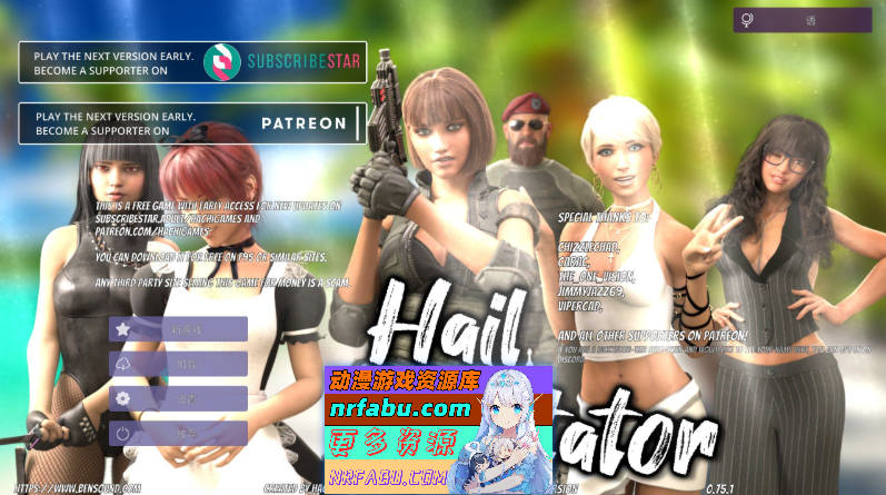[PC/经营SLG/官中/动态]冰雹独裁者 Hail Dicktator V0.75.1 官方云汉化版[FM/4.6G/百度]