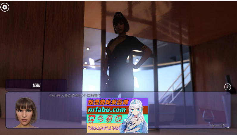 [PC/经营SLG/官中/动态]冰雹独裁者 Hail Dicktator V0.75.1 官方云汉化版[FM/4.6G/百度]