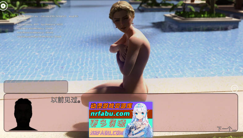 [PC/经营SLG/官中/动态]冰雹独裁者 Hail Dicktator V0.75.1 官方云汉化版[FM/4.6G/百度]