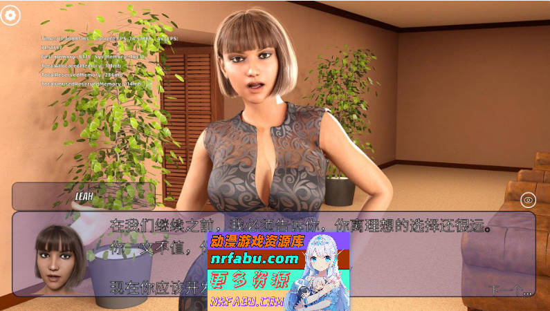 [PC/经营SLG/官中/动态]冰雹独裁者 Hail Dicktator V0.75.1 官方云汉化版[FM/4.6G/百度]
