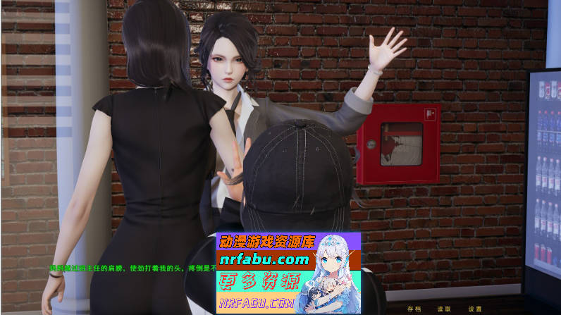 [PC/国产SLG/中文/动态]母上攻略 重制版1-5 官方中文版[FM/14.3G/百度]