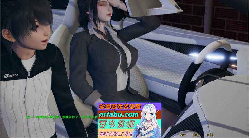 [PC/国产SLG/中文/动态]母上攻略 重制版1-5 官方中文版[FM/14.3G/百度]