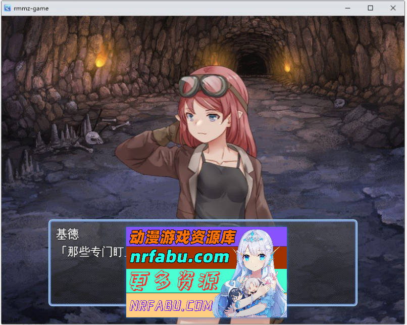 [PC/RPG/汉化]拾荒姐妹 挂载AI汉化版[新汉化][940M]