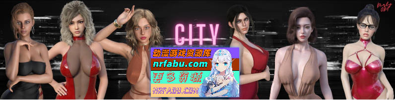 [PC/欧美SLG/汉化/动态]爱欲之都V0.2.0 官方中文版[更新][9.2G]