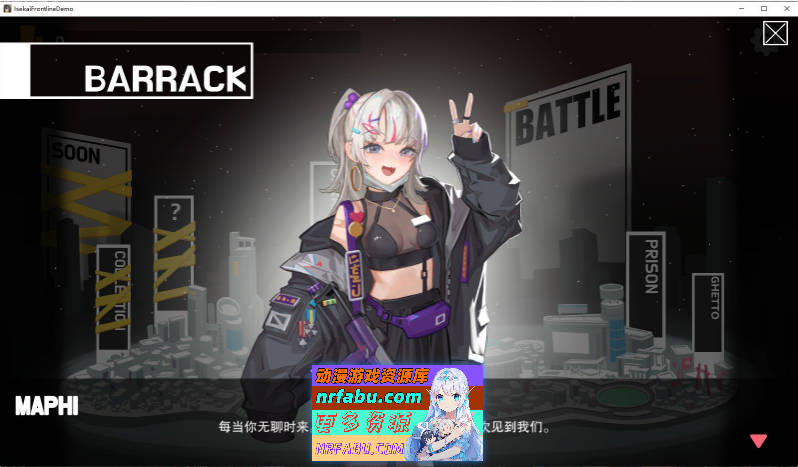 [PC/肉鸽ACT/中文/全动态]异世界丧尸前线 V1.4.1 官方中文版+DLC[大更新/新DLC][8.8G]