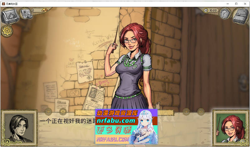 [SD/欧美SLG/汉化/动态]教育赫敏2：无辜女巫 V0.11.2 Beta Fix3 官方中文版[1月更新][PC+安卓]4.1G]