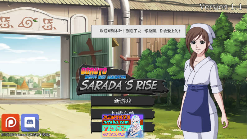 [SD/欧美SLG/汉化/动态]莎拉达的崛起V1.1 AI汉化版[PC+安卓][1.8G]