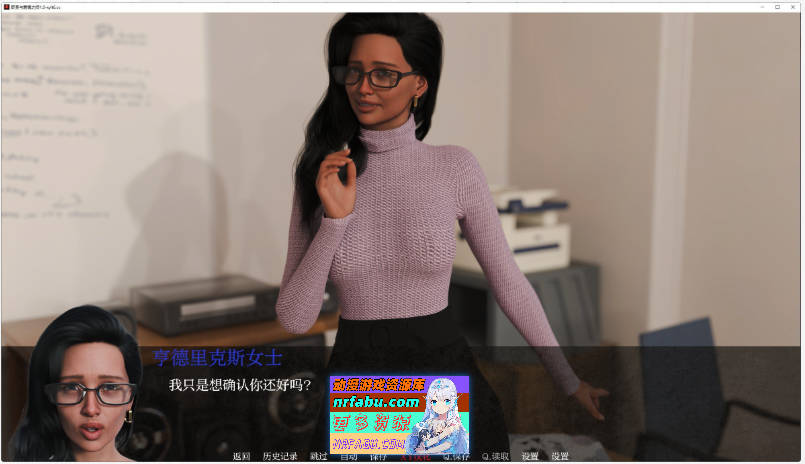 [SD/欧美SLG/汉化]职责与爱情之间V1.0 AI汉化版[PC+安卓][2.6G]