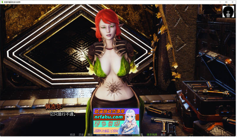 [SD/欧美SLG/汉化/动态]被抛弃的星球的主人V0.7.5 AI汉化版[PC+安卓][3.1G]