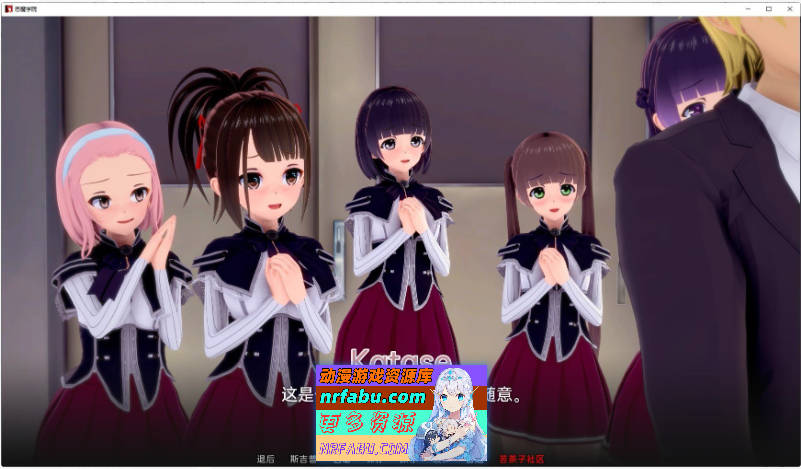 [SD/日系SLG/汉化/动态]恶魔学院 DxD V0.65 AI汉化版[PC+安卓][4.6G]