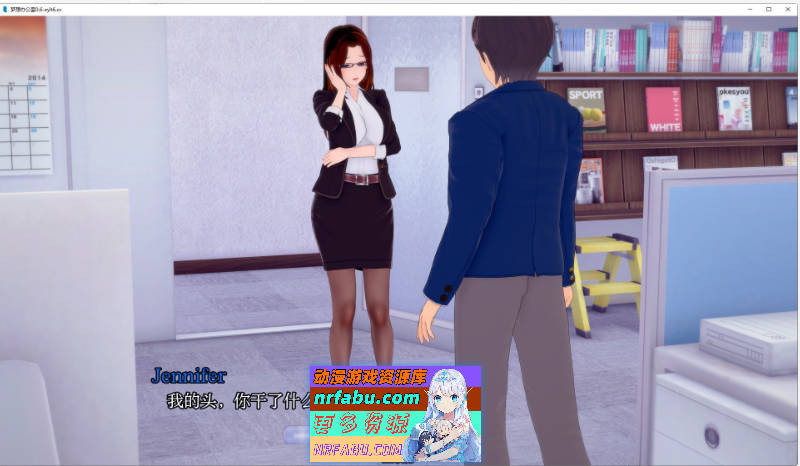 [SD/日系SLG/汉化/动态]梦想办公室V0.6 AI汉化版[PC+安卓][7.8G]