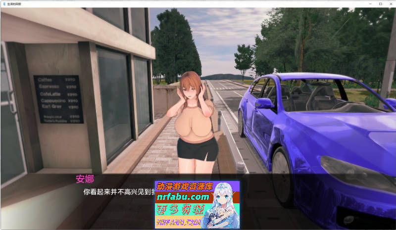 [SD/日系SLG/汉化]生命的回报v1.4 AI汉化版[PC+安卓][7.6G]