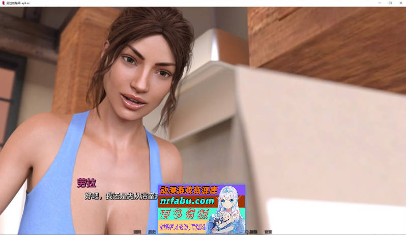 [SD/欧美SLG/汉化/动态]劳拉：的秘密 2024 Special AI汉化版[PC+安卓][6.6G]