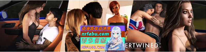 [PC/欧美SLG/汉化/动态]情意绵绵 Intertwined V0.13.2 AI汉化版[10.5G]