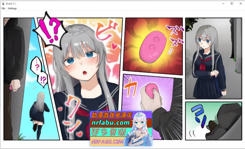 [PC/互动SLG/汉化/动态]远程操控-美咲与淫欲的遥控跳蛋-挂载AI汉化版[新汉化][3.2G]