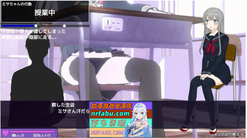 [PC/互动SLG/汉化/动态]远程操控-美咲与淫欲的遥控跳蛋-挂载AI汉化版[新汉化][3.2G]