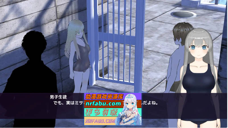 [PC/互动SLG/汉化/动态]远程操控-美咲与淫欲的遥控跳蛋-挂载AI汉化版[新汉化][3.2G]