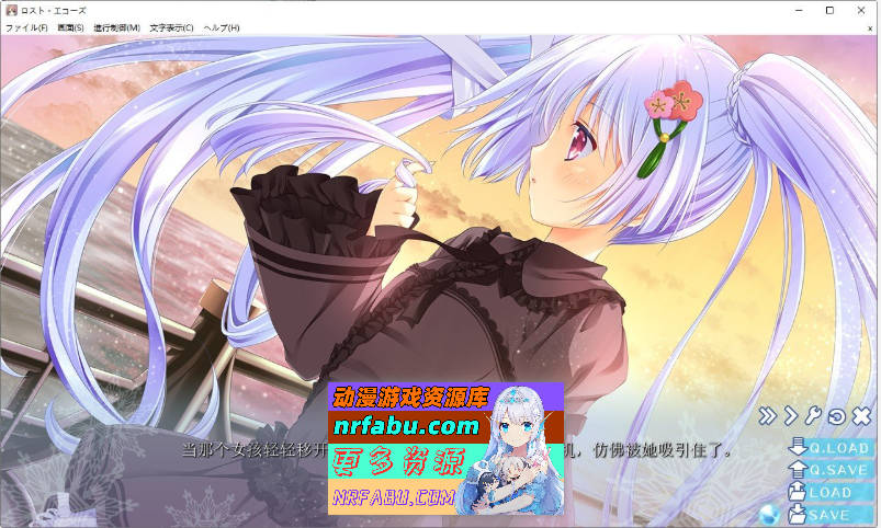 [PC/ADV/汉化]失落的回响 AI汉化版+全CG存档[新汉化][4.2G]