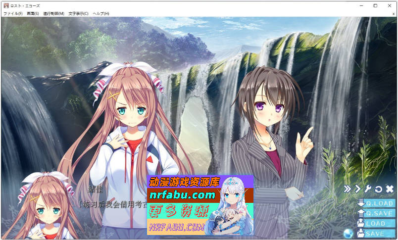 [PC/ADV/汉化]失落的回响 AI汉化版+全CG存档[新汉化][4.2G]