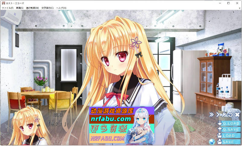 [PC/ADV/汉化]失落的回响 AI汉化版+全CG存档[新汉化][4.2G]