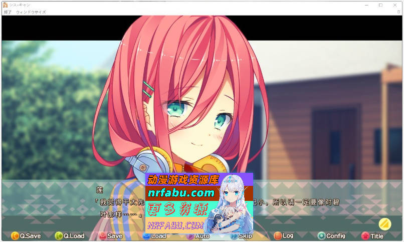 [PC/大型ADV/汉化]姐妹△活动 AI汉化版+全CG存档[新汉化][5.4G]