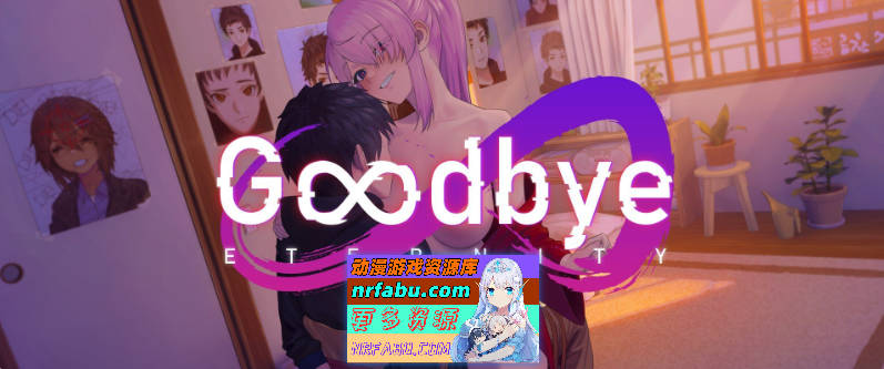 [SD/沙盒SLG/中文/动态]永恒不再：Goodbye Eternity V0.10.1 汉化中文版[新汉化][PC+安卓][3G]