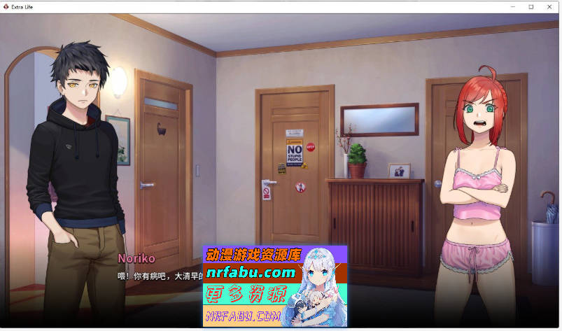 [SD/沙盒SLG/中文/动态]永恒不再：Goodbye Eternity V0.10.1 汉化中文版[新汉化][PC+安卓][3G]