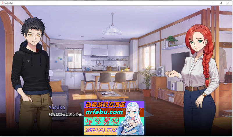 [SD/沙盒SLG/中文/动态]永恒不再：Goodbye Eternity V0.10.1 汉化中文版[新汉化][PC+安卓][3G]