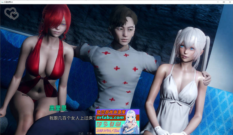 [SD/亚洲风SLG/汉化/动态]永恒世界 Eternum 0.8.5 官中精翻版[更新][PC+安卓][12G]